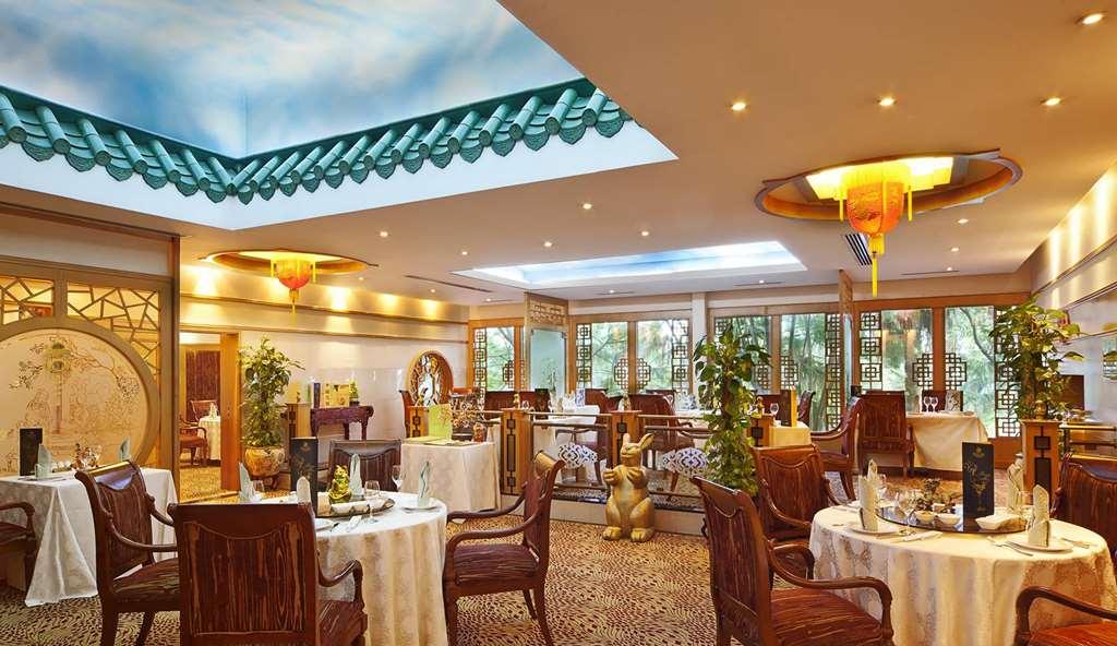 Gulf Hotel Bahrain Manama Nhà hàng bức ảnh